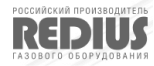 REDIUS